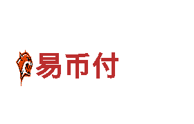专业机械企业-EBPay怎么充钱进去，一流机械解决方案提供商